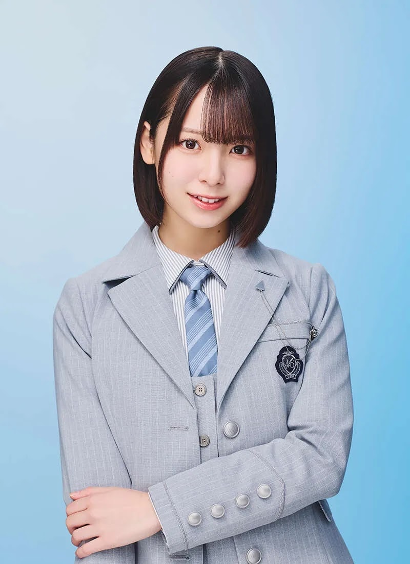 Rina Watanabe