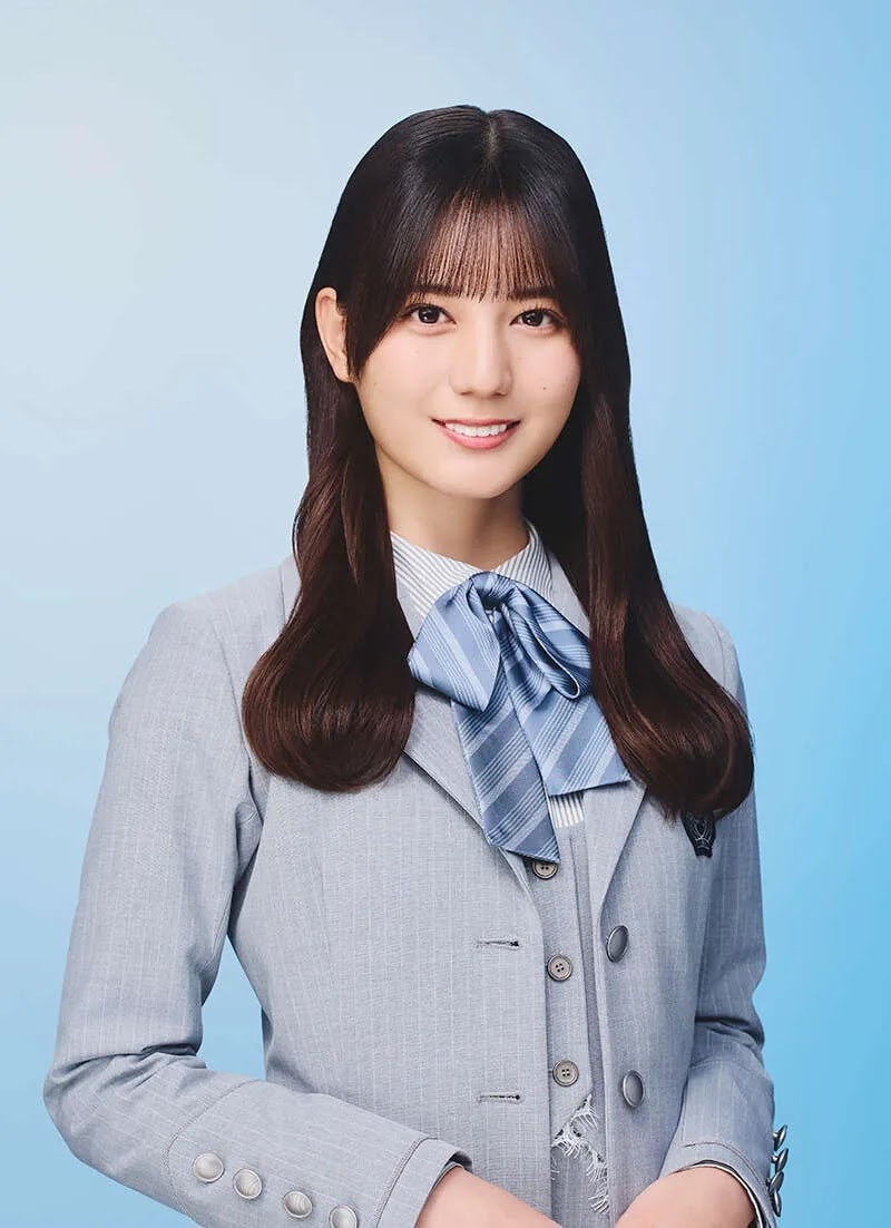 Nao Kosaka